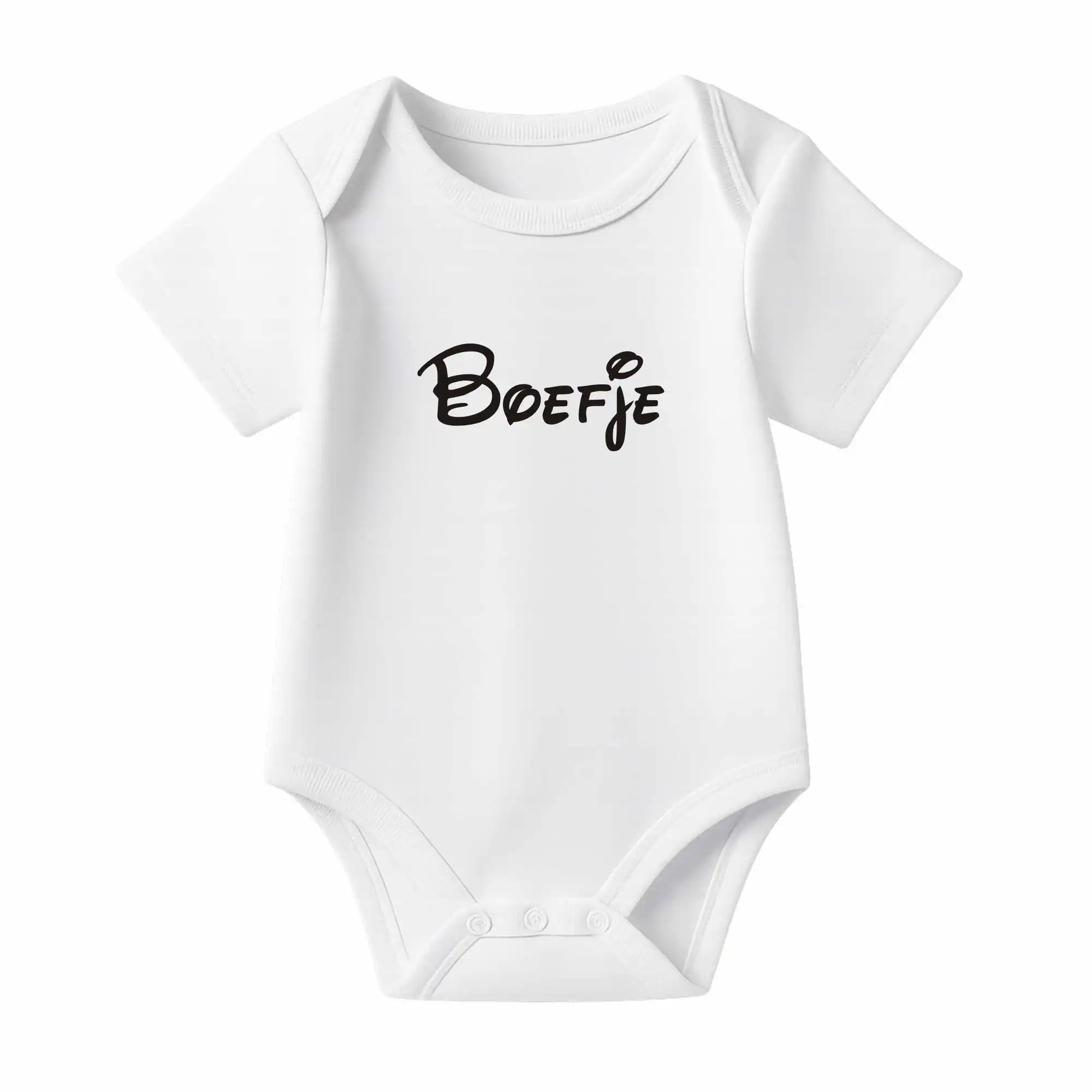 Romper Boefje