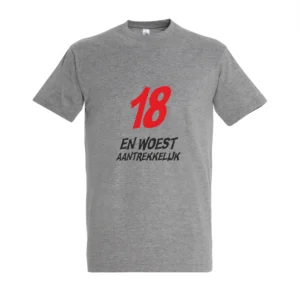 Alternative view of T-shirt 18 en woest aantrekkelijk