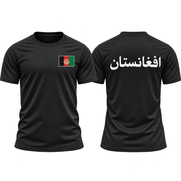 Landenteams Afghanistan