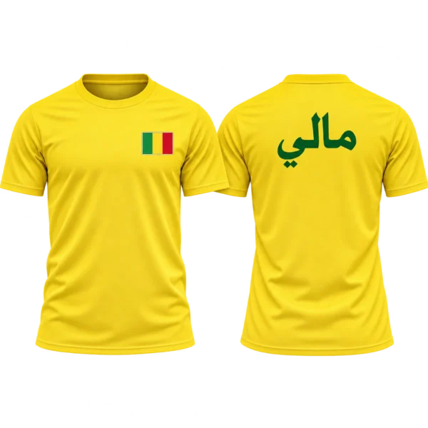 Landenteams Mali