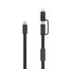Arc RCS 60W 120 cm 2-in-1 snellaadkabel zwart