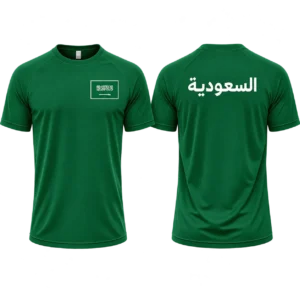 Landenteams Saudi-Arabië