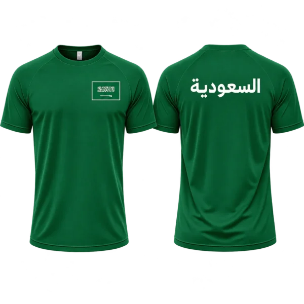 Landenteams Saudi-Arabië