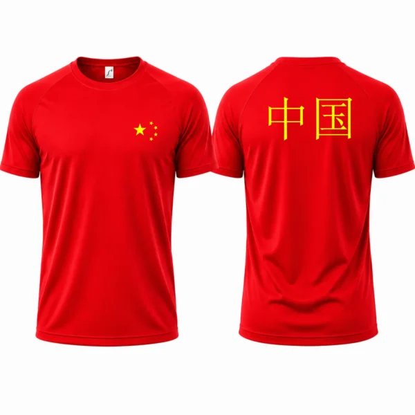 T-shirt China