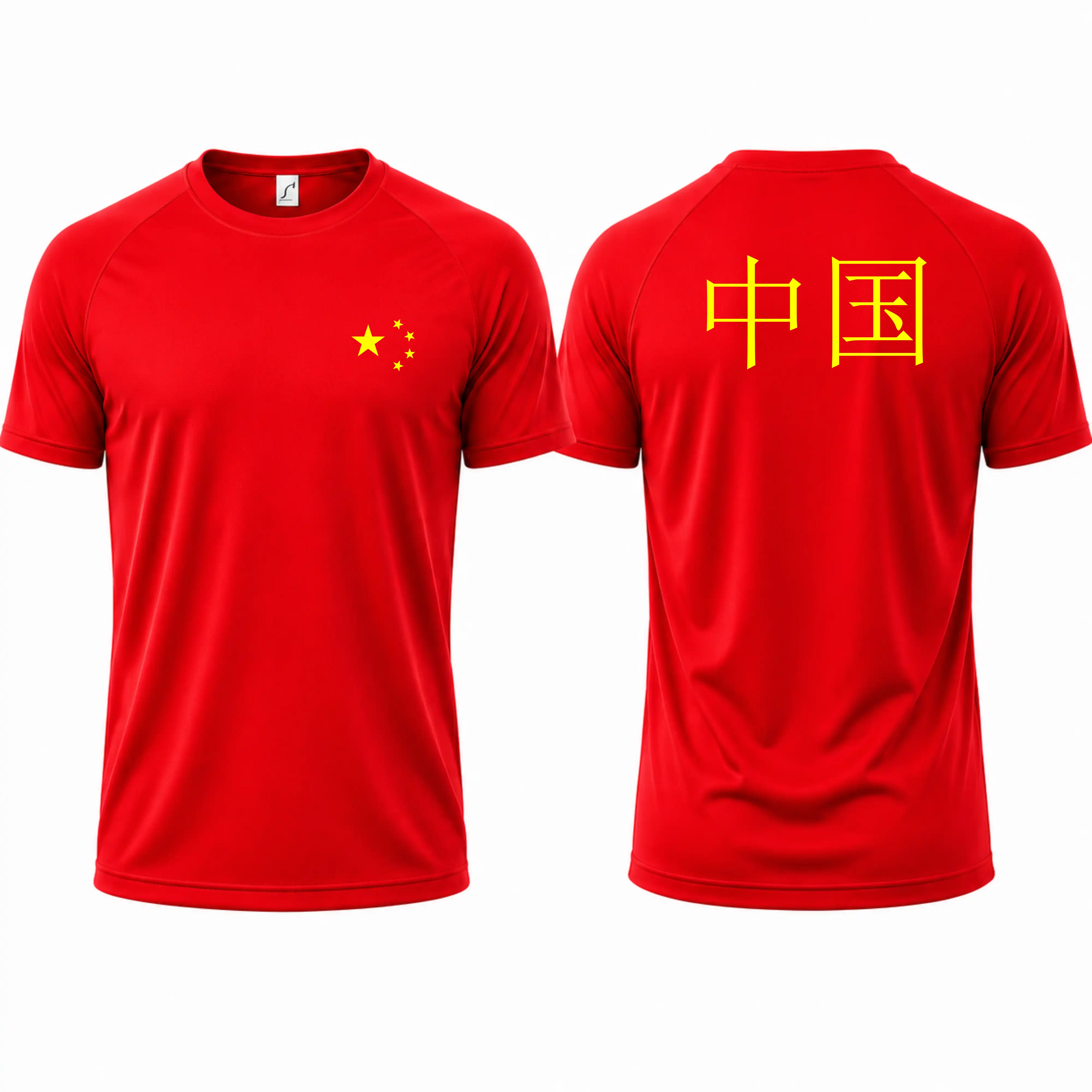 T-shirt China