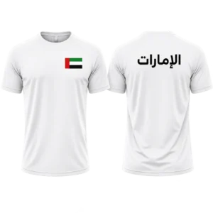 Landenteams UAE