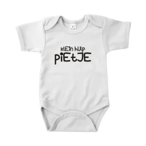 Romper Klein hulp pietje