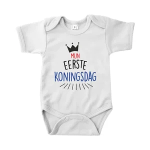 Romper Mijn eerste koningsdag