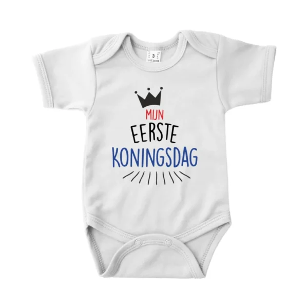 Romper Mijn eerste koningsdag