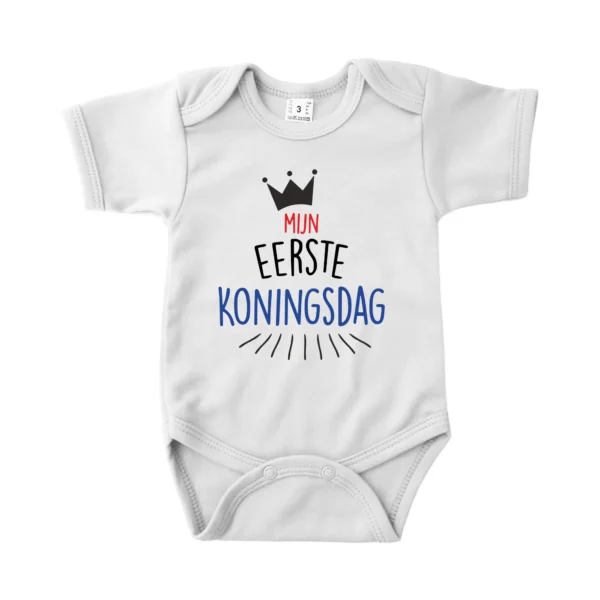 Romper Koningsdag