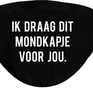 Mondmasker - Mondkapje Ik draag dit mondkapje voor jou - One Size (Volwassenen) - Mondkapje Wasbaar - Niet-medisch - 100% Katoen - Mondmasker - Mondkapjes - Mondkapje zwart - Herbruikbaar - Afbeelding 2
