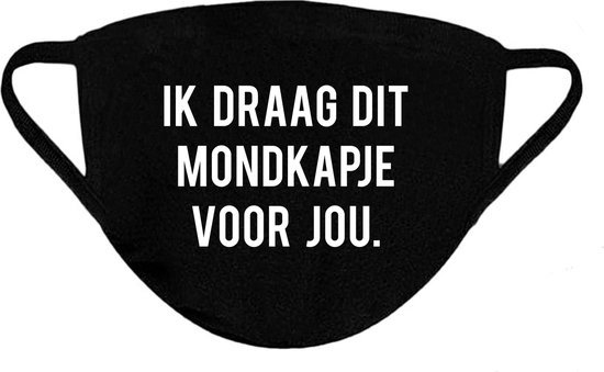 Mondmasker - Mondkapje Ik draag dit mondkapje voor jou - One Size (Volwassenen) - Mondkapje Wasbaar - Niet-medisch - 100% Katoen - Mondmasker - Mondkapjes - Mondkapje zwart - Herbruikbaar - Afbeelding 2